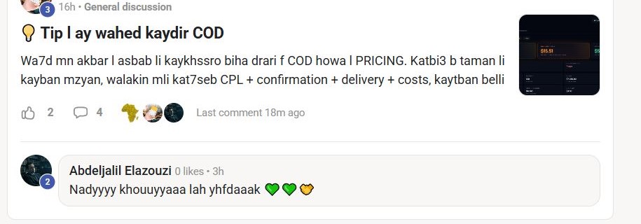 COD seller community reaction to Africa CRM Product Simulator